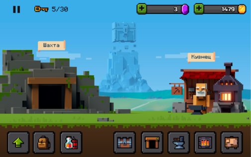 Epic Mine 2.0.4. Скриншот 15