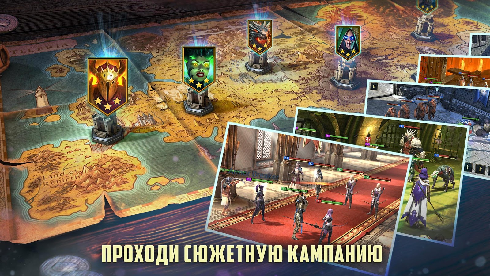 Raid shadow legends можно ли играть без доната