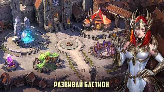 Raid Shadow Legends 10.00.0. Скриншот 9