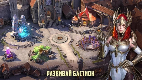 Raid Shadow Legends 8.41.0. Скриншот 9
