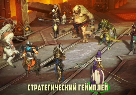 Raid Shadow Legends 10.43.1. Скриншот 15
