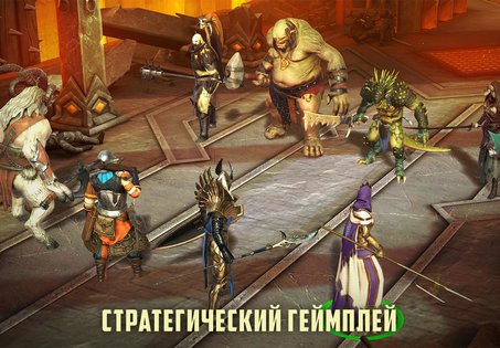 Raid Shadow Legends 8.41.0. Скриншот 15