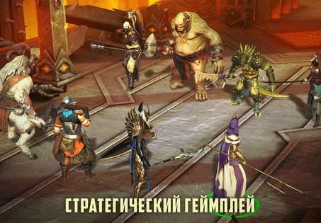 Raid Shadow Legends 9.00.0. Скриншот 15