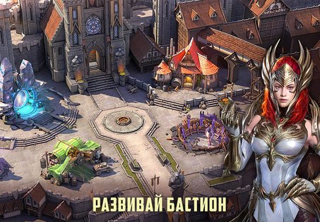 Raid Shadow Legends 10.00.0. Скриншот 16