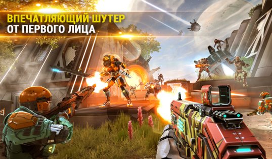 Shadowgun Legends 1.5.3. Скриншот 2