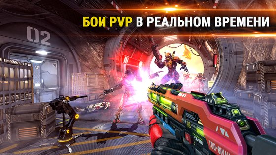 Shadowgun Legends 1.5.3. Скриншот 11