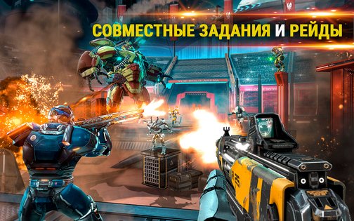 Shadowgun Legends 1.4.8. Скриншот 23