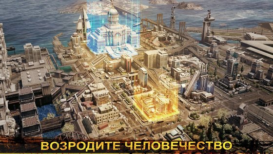 Age of Origins 1.3.738. Скриншот 2