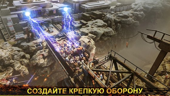 Age of Origins 1.3.777. Скриншот 3