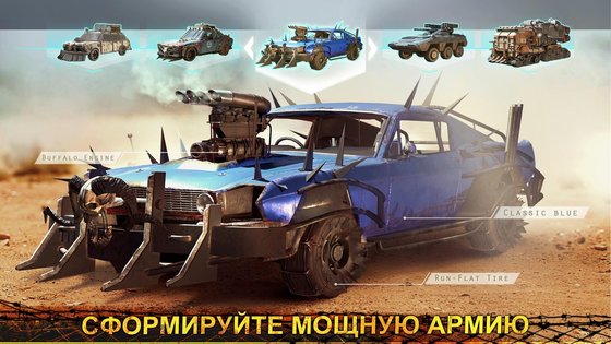 Age of Origins 1.3.777. Скриншот 5