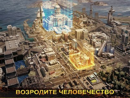 Age of Origins 1.3.777. Скриншот 7