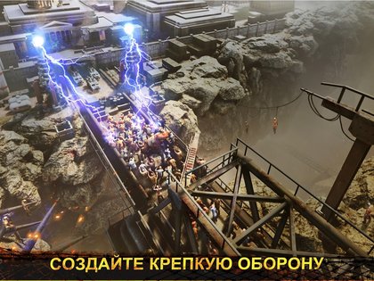 Age of Origins 1.3.738. Скриншот 8