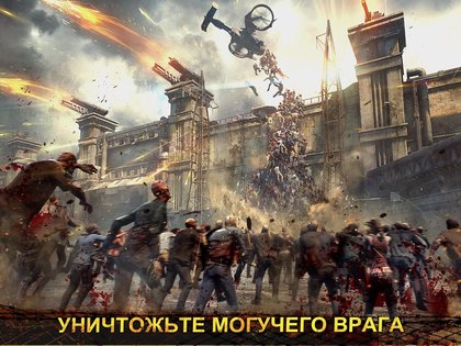 Age of Origins 1.3.777. Скриншот 9