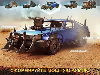 Age of Origins 1.3.777. Скриншот 10