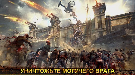 Age of Origins 1.3.738. Скриншот 14