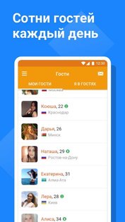  Mailru     