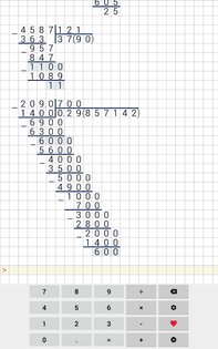 Калькулятор в столбик 5.0.1. Скриншот 9