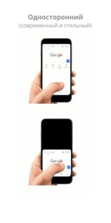 OH Browser 9.2.0. Скриншот 1