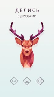 Polysphere 1.17.0. Скриншот 5