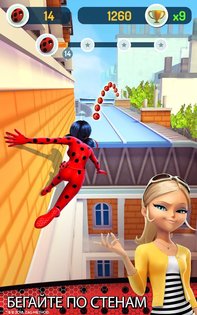 ladybug and cat noir android 10