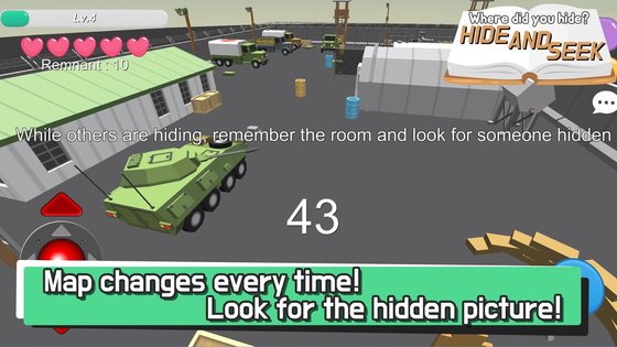 Hide.io 36.0.5. Скриншот 3