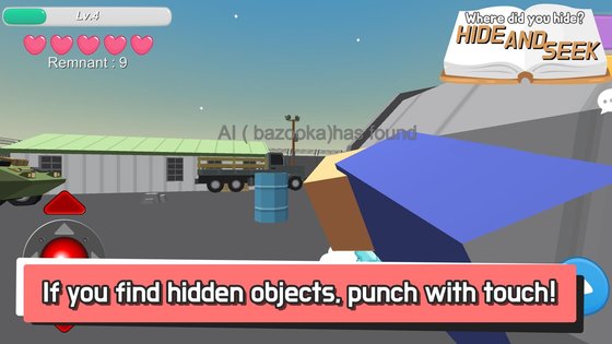 Hide.io 36.0.5. Скриншот 4