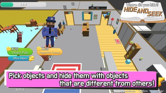Hide.io 36.0.5. Скриншот 6