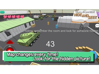 Hide.io 36.0.5. Скриншот 10