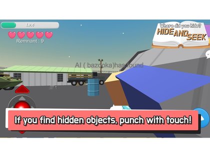 Hide.io 36.0.5. Скриншот 11