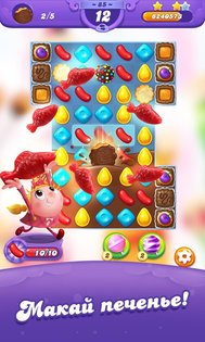 Candy Crush Friends 3.13.0. Скриншот 4