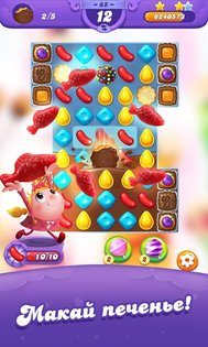 Candy Crush Friends 4.10.1.0. Скриншот 4