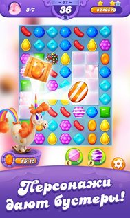 Candy Crush Friends 4.10.1.0. Скриншот 5