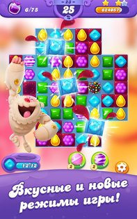 Candy Crush Friends 4.10.1.0. Скриншот 9