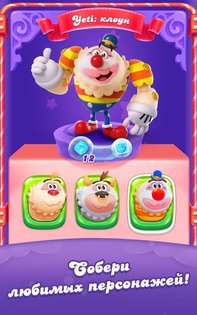 Candy Crush Friends 4.10.1.0. Скриншот 10