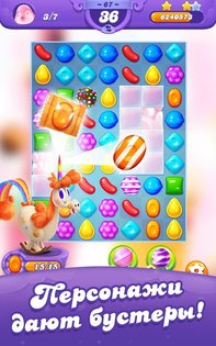 Candy Crush Friends 4.10.1.0. Скриншот 12