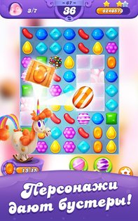 Candy Crush Friends 3.13.0. Скриншот 19