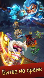 Taptap Heroes 1.0.0327. Скриншот 3