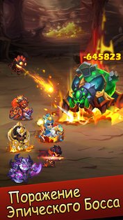 Taptap Heroes 1.0.0327. Скриншот 4