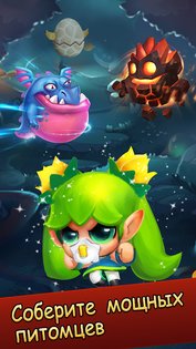 Taptap Heroes 1.0.0327. Скриншот 6