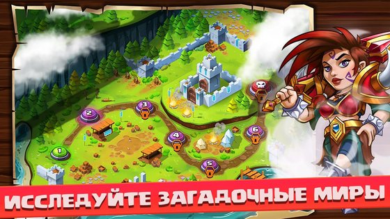 Tiny Gladiators 2 2.4.9. Скриншот 5
