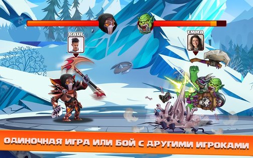 Tiny Gladiators 2 2.4.9. Скриншот 9