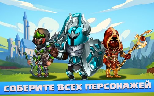 Tiny Gladiators 2 2.4.9. Скриншот 13