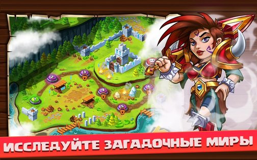 Tiny Gladiators 2 2.4.9. Скриншот 17