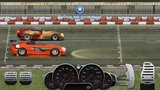 Drag Racing: Уличные гонки 4.0.3. Скриншот 8