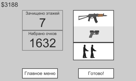 Flat Zombies - Cleanup & Defense 2.0.7. Скриншот 6
