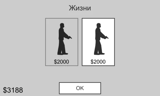 Flat Zombies - Cleanup & Defense 2.0.7. Скриншот 7
