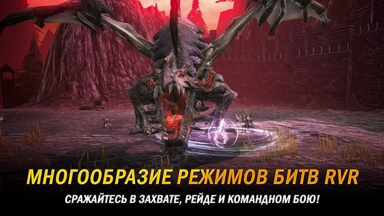 TALION 5.8.20. Скриншот 7