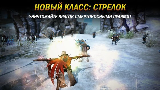 TALION 5.8.20. Скриншот 19