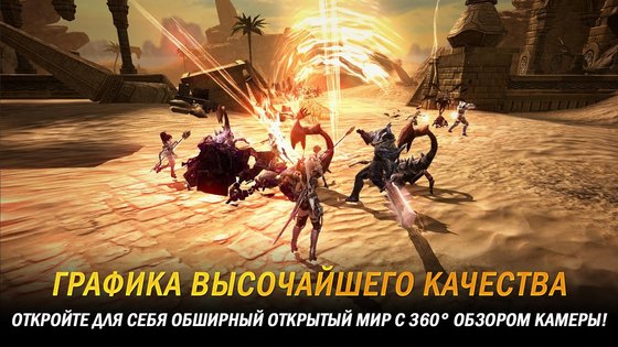 TALION 5.8.20. Скриншот 24