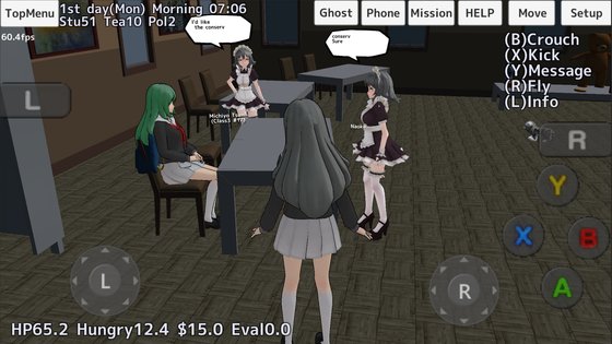 School Girls Simulator 1.0. Скриншот 4